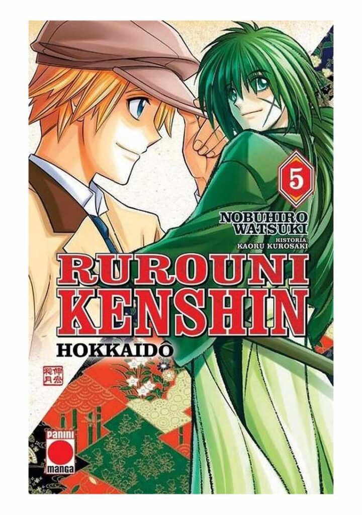 Rurouni Kenshin Hokkaido 05 - Panini Comics España