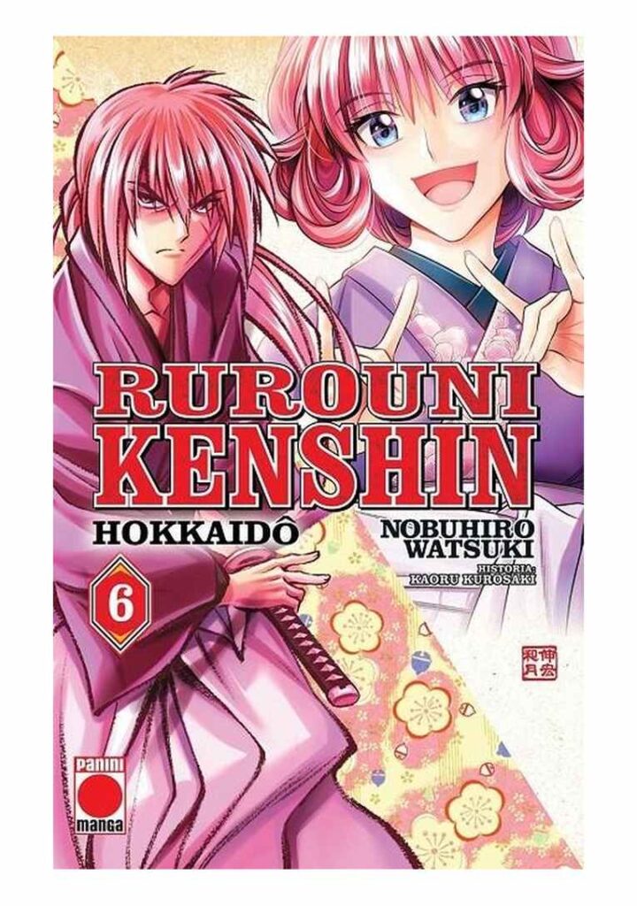 Rurouni Kenshin Hokkaido 06 - Panini Comics España