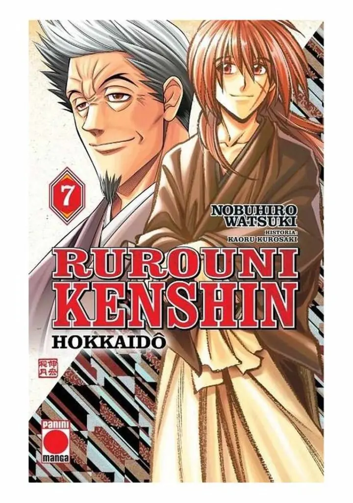 Rurouni Kenshin Hokkaido 07 - Panini Comics España