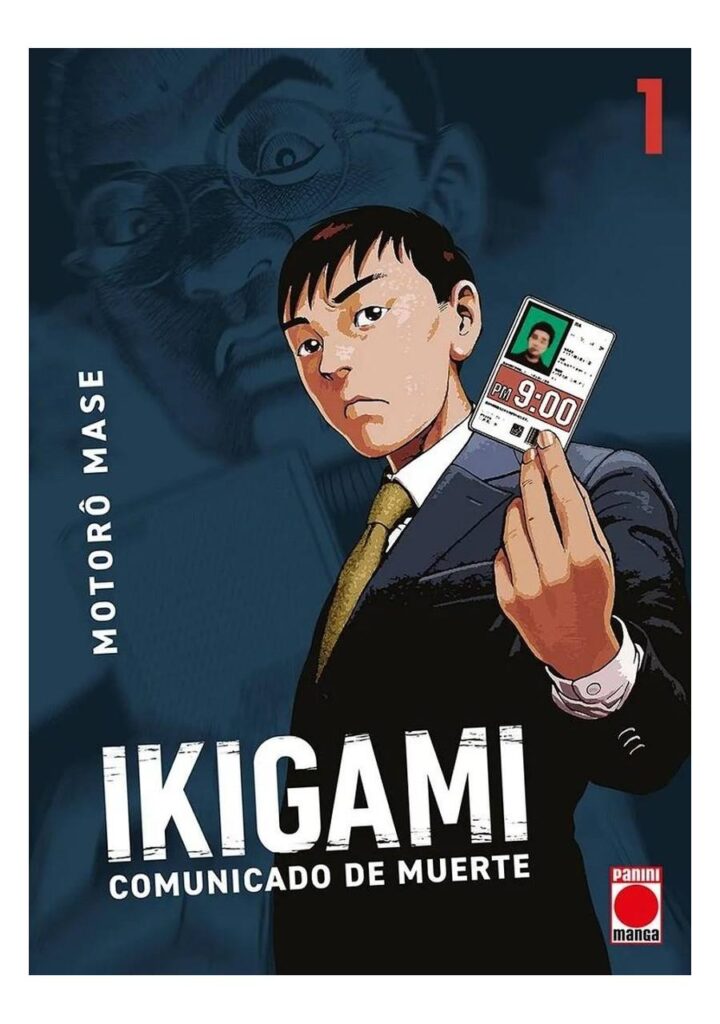 Ikigami Maximum 01 - Panini Comics España