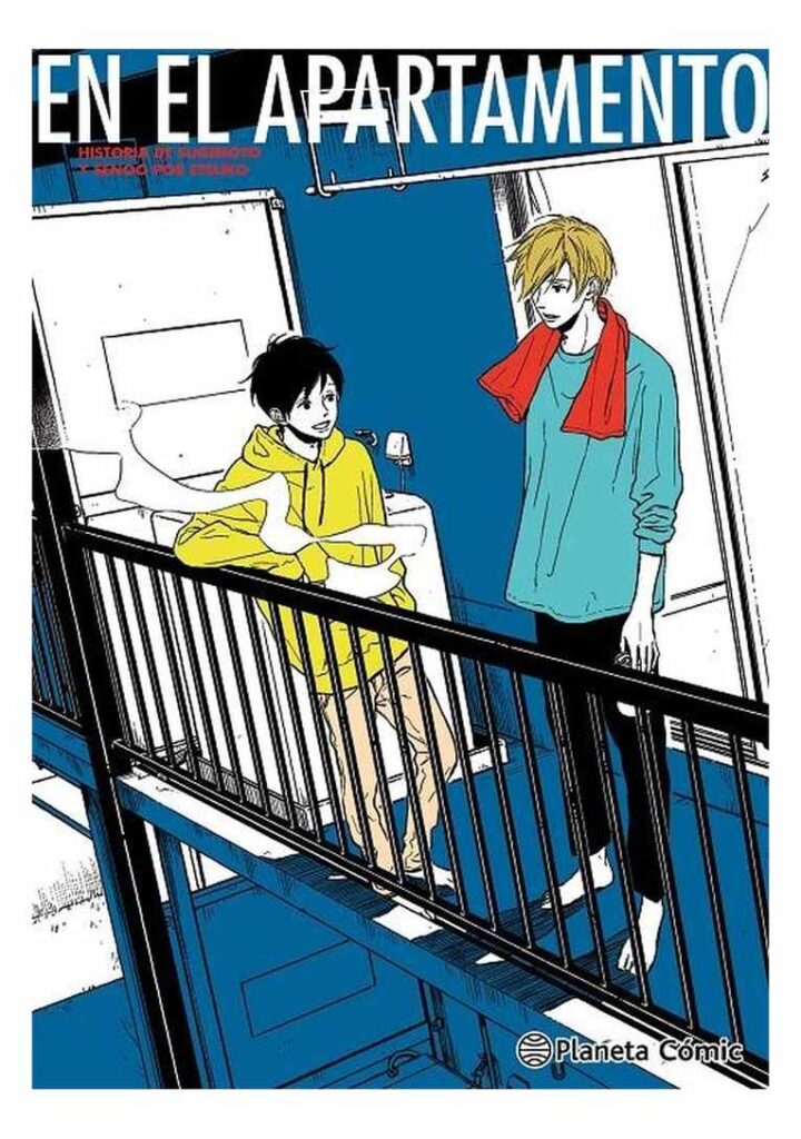En el Apartamento 02 - Planeta Comic España