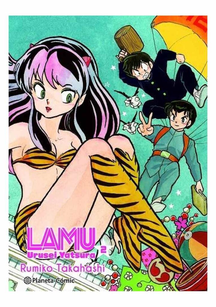 Lamu Edición Integral 02 - Planeta Comic España