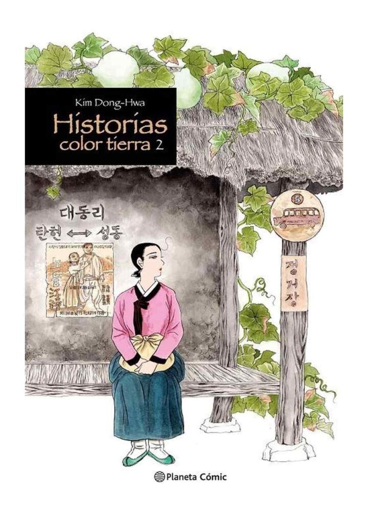 Historias Color Tierra 02 - Planeta Comic España