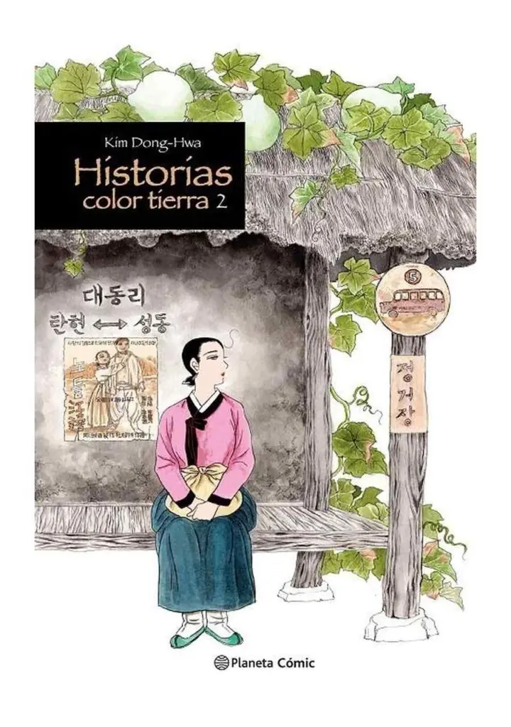Historias Color Tierra 02 - Planeta Comic España