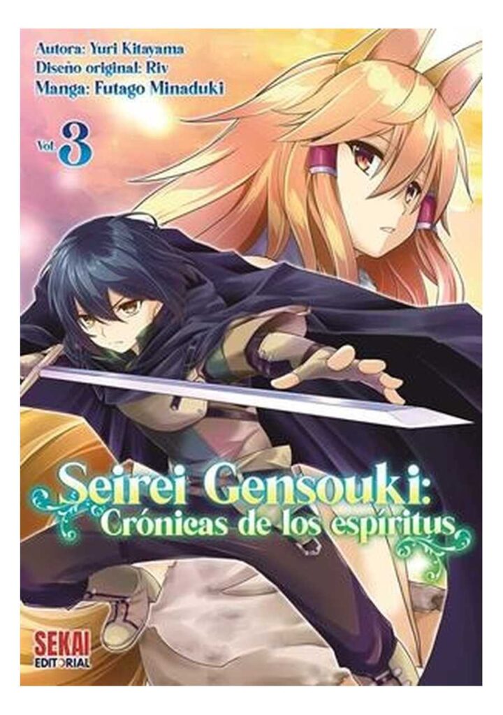Seirei Gensouki, Crónicas de los Espíritus 03 - Sekai Editorial