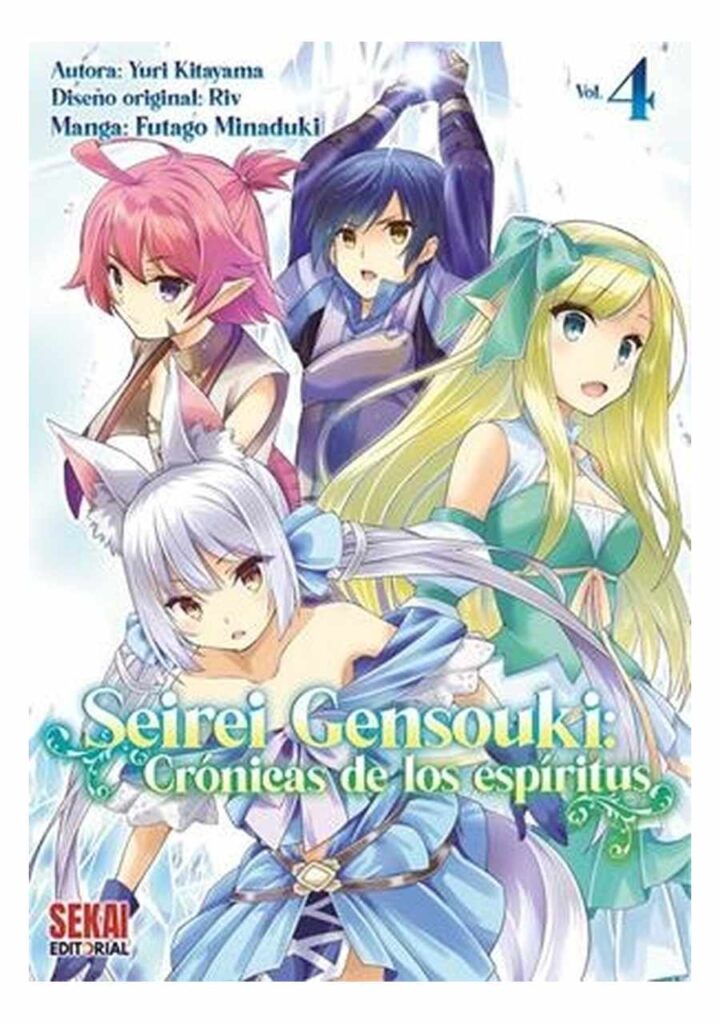 Seirei Gensouki, Crónicas de los Espíritus 04 - Sekai Editorial