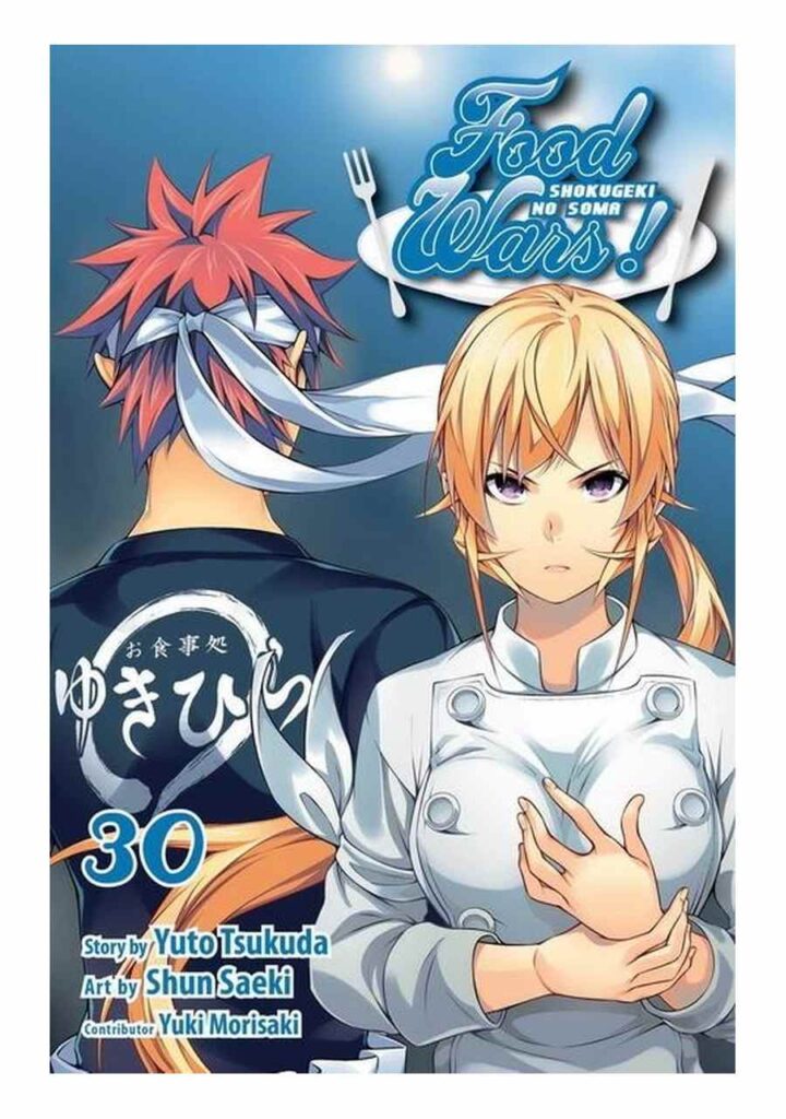 Food Wars, Shokugeki no Soma 31 - Panini Comics España