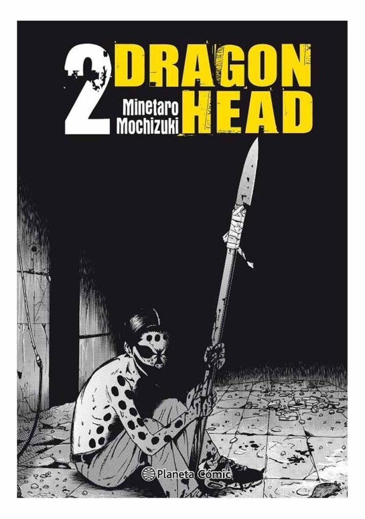 Dragon Head Kanzenban 02 - Planeta Comic España