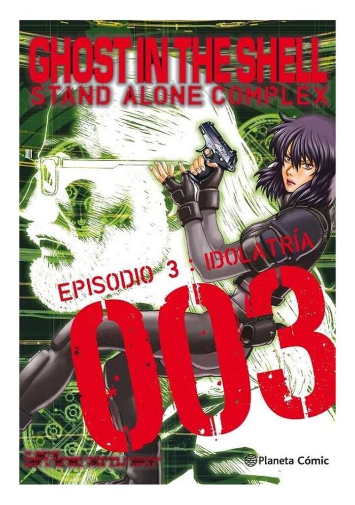 Ghost in the Shell Stand Alone Complex 03 - Planeta Comic España