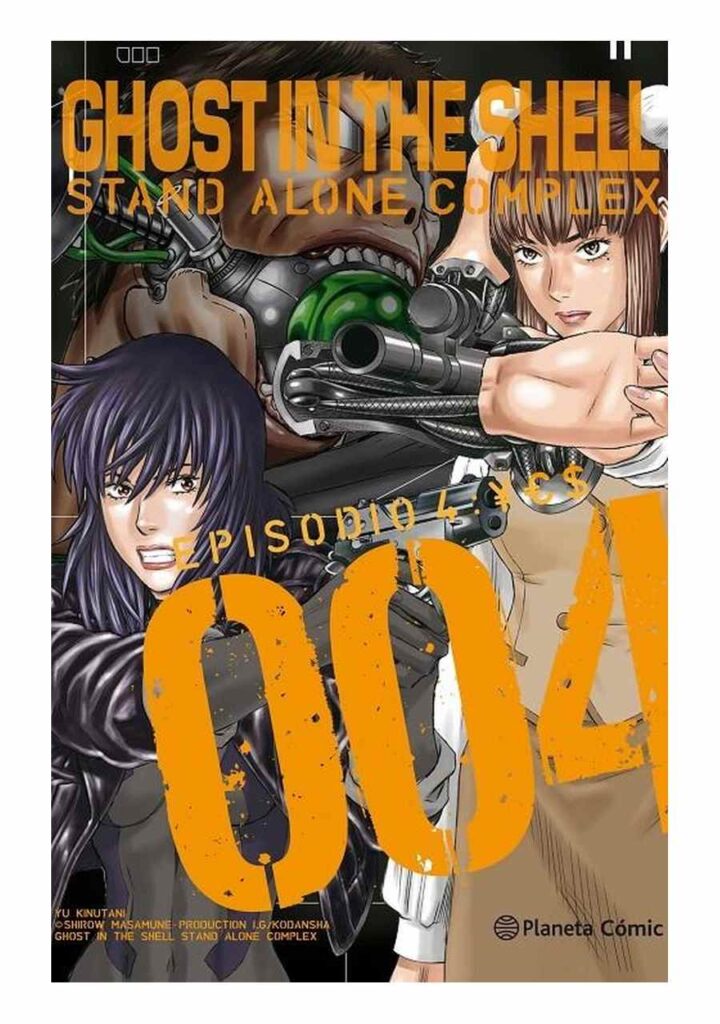 Ghost in the Shell Stand Alone Complex 04 - Planeta Comic España
