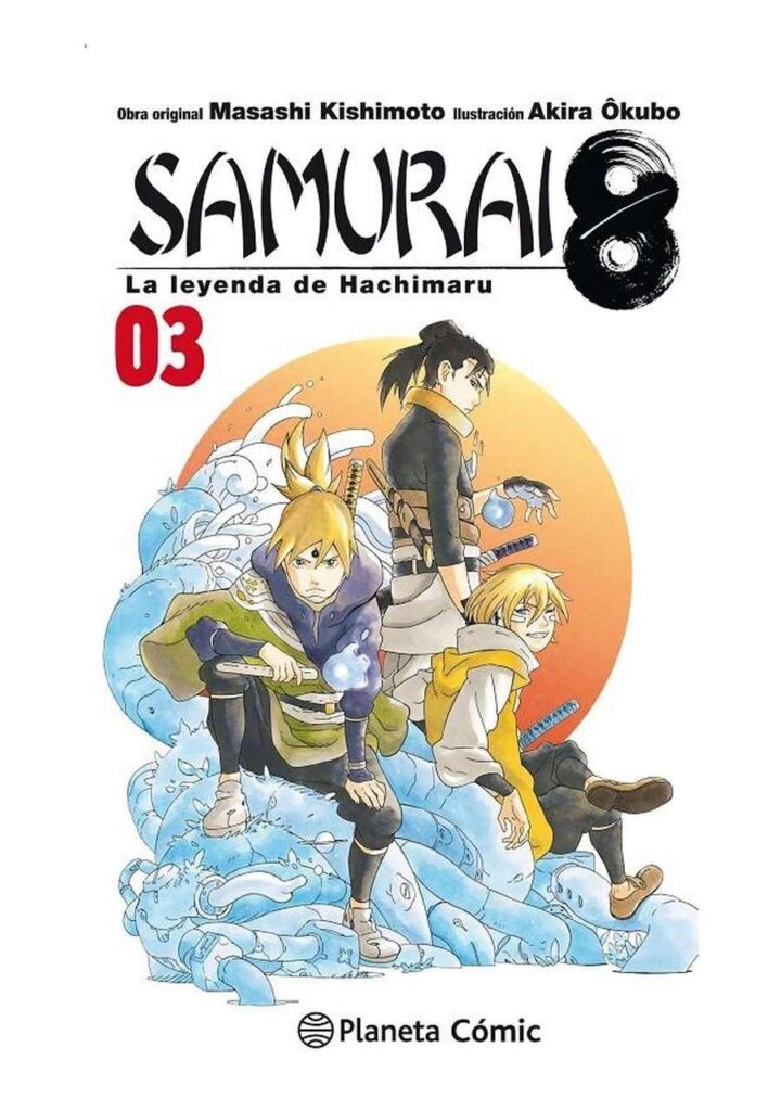 Samurai 8 03 La Leyenda de Hachimaru - Planeta Comic España