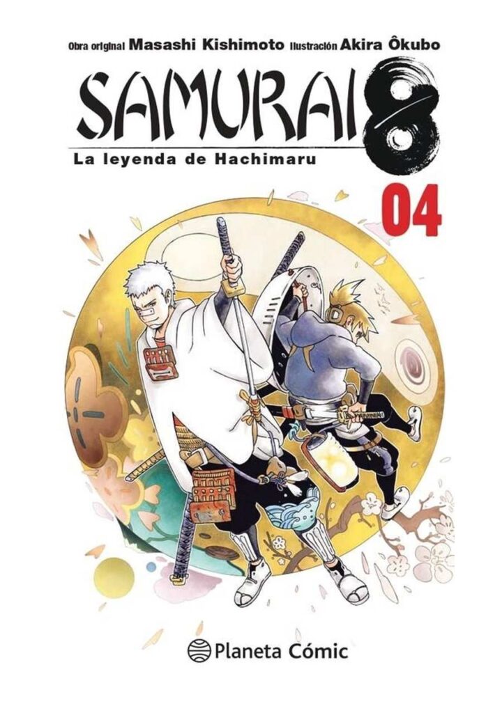 Samurai 8 04 - La Leyenda de Hachimaru - Planeta Comic España