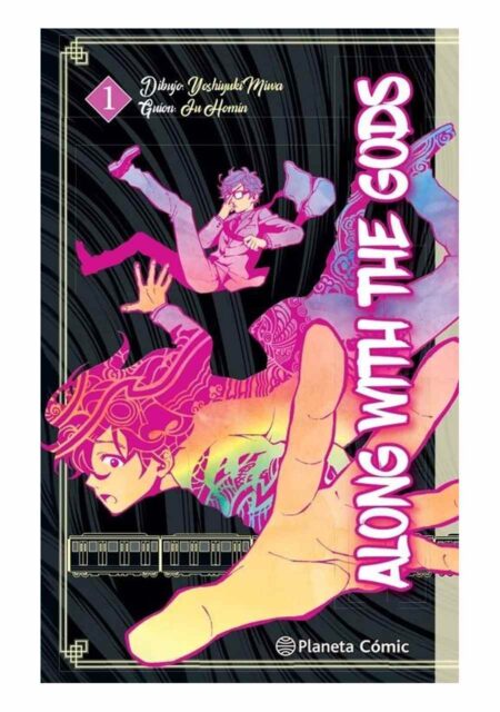 Along With the Gods 01 - Planeta Comic España