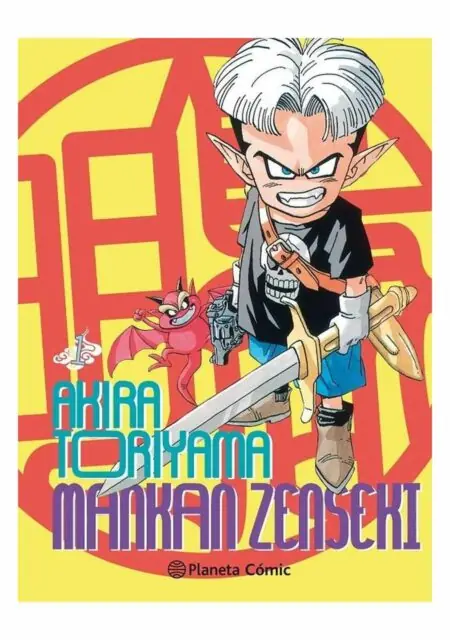 Mankan Zenseki 01 - Planeta Comic España