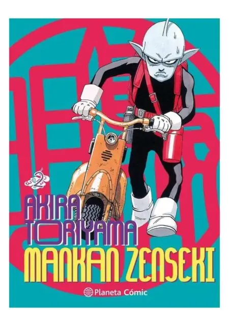 Mankan Zenseki 02 - Planeta Comic España