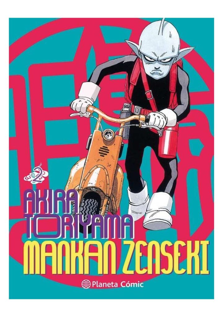 Mankan Zenseki 02 - Planeta Comic España