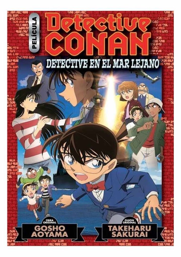 Detective Conan Anime Comic 03 - Planeta Comic España