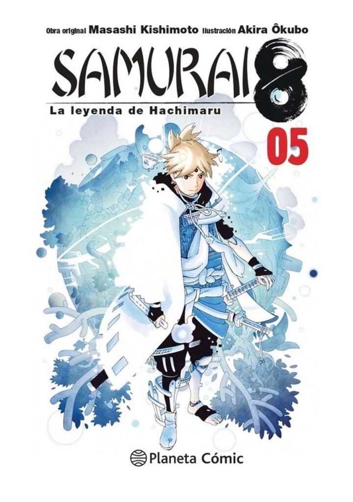 Samurai 8 05 - Planeta Comic España