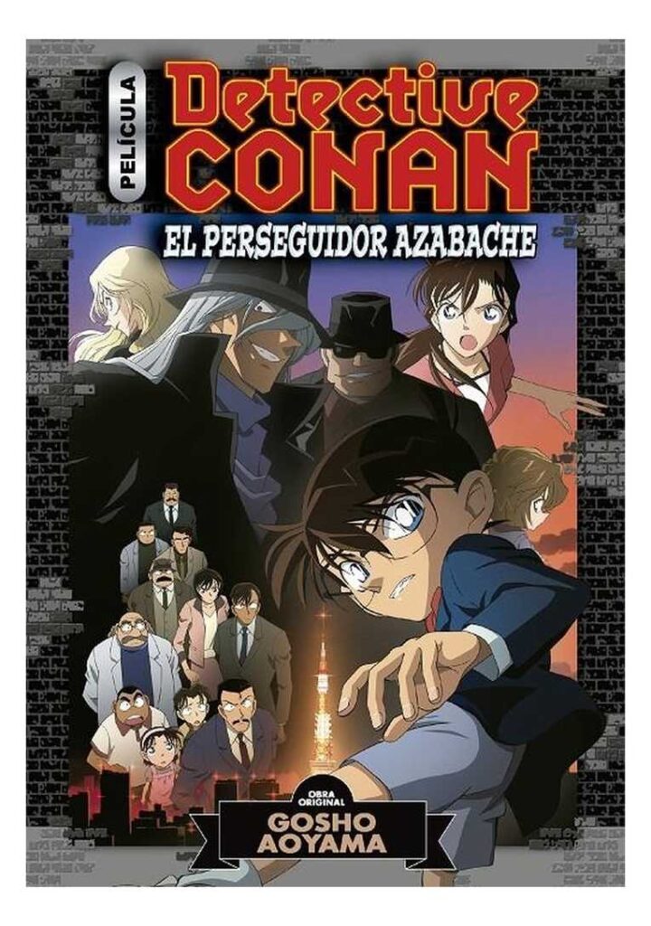 Detective Conan Anime Comic 03 - Planeta Comic España