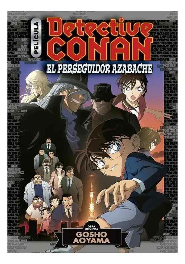 Detective Conan Anime Comic 03 - Planeta Comic España