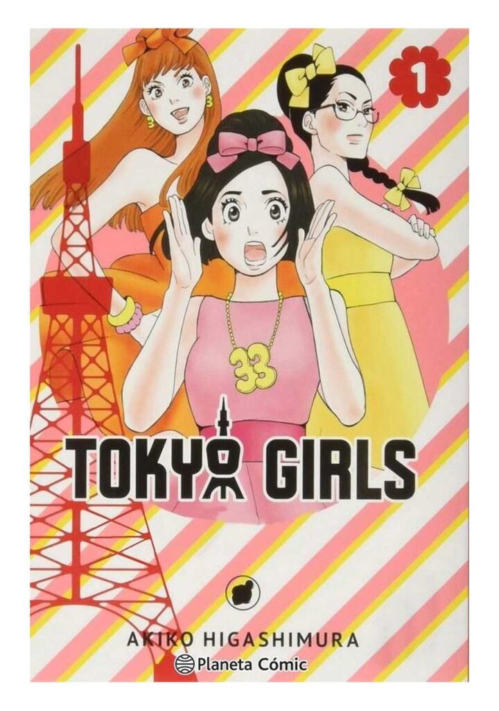 Tokyo Girls 01 - Planeta Comic España