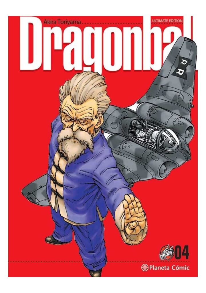 Dragon Ball Ultimate Edition 04 - Planeta Comic España