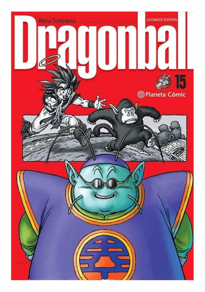 Dragon Ball Ultimate Edition 15 - Planeta Comic España