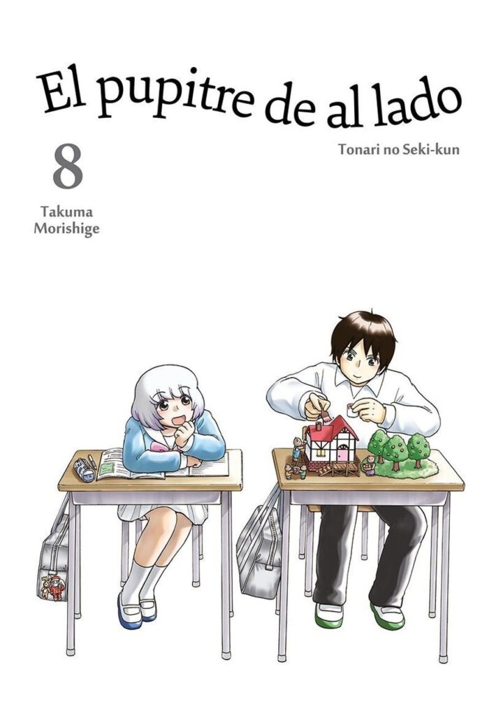 El Pupitre de al Lado 08 - Tomodomo