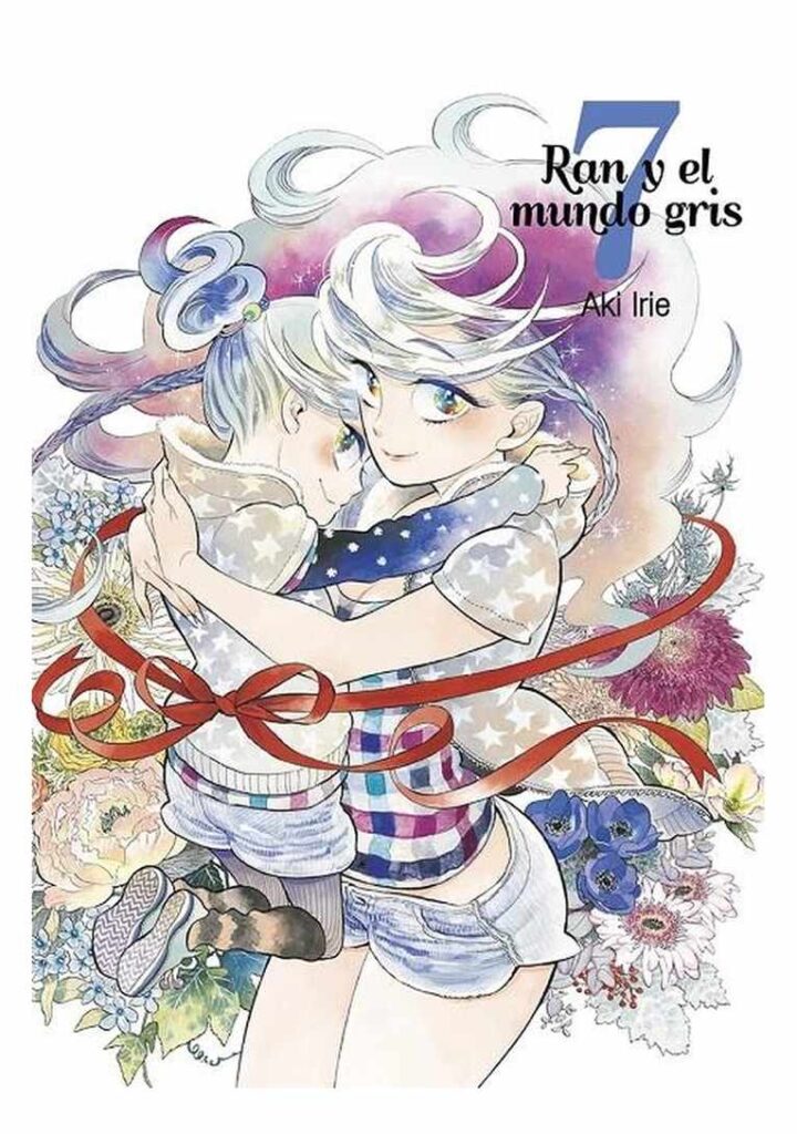 Ran y el Mundo Gris 07 - Tomodomo