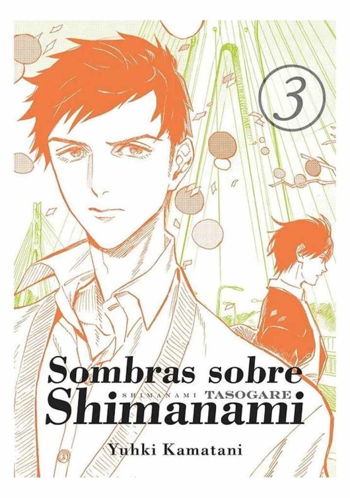 Sombras Sobre Shimanami 03 - Tomodomo