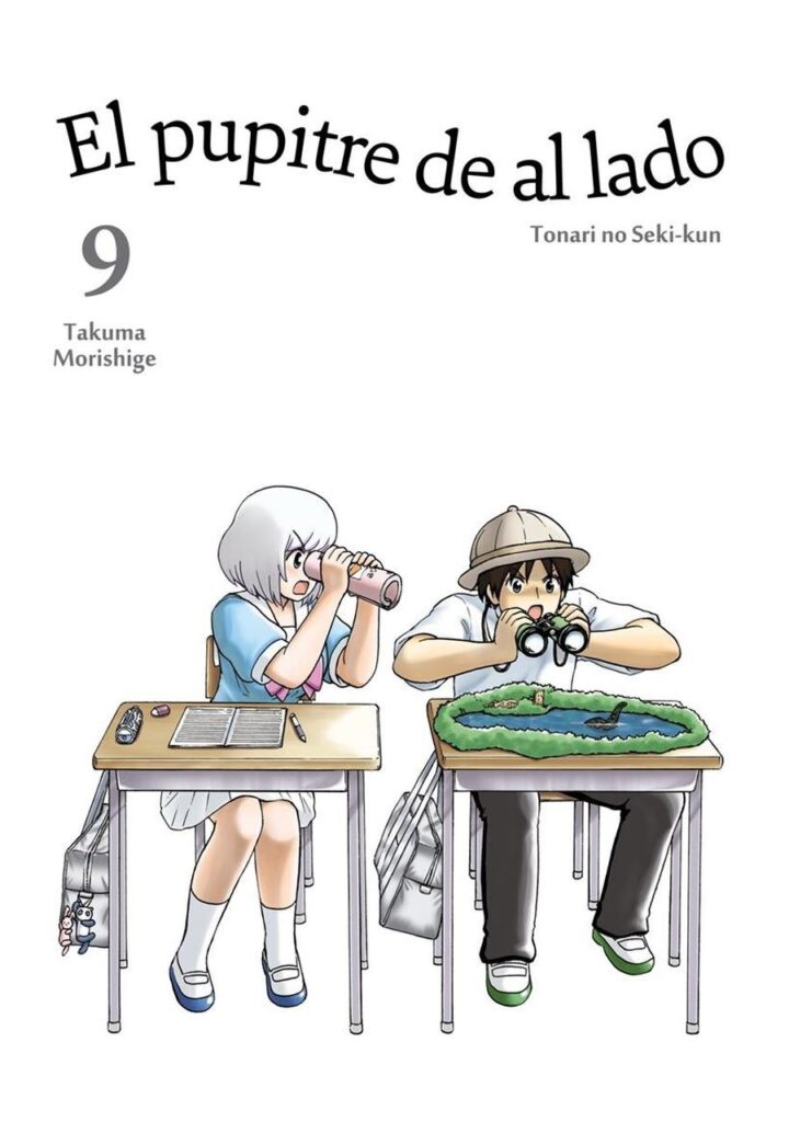 El Pupitre de al Lado 09 - Tomodomo