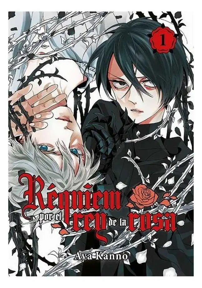 Réquiem por el Rey de la Rosa 01 - Tomodomo