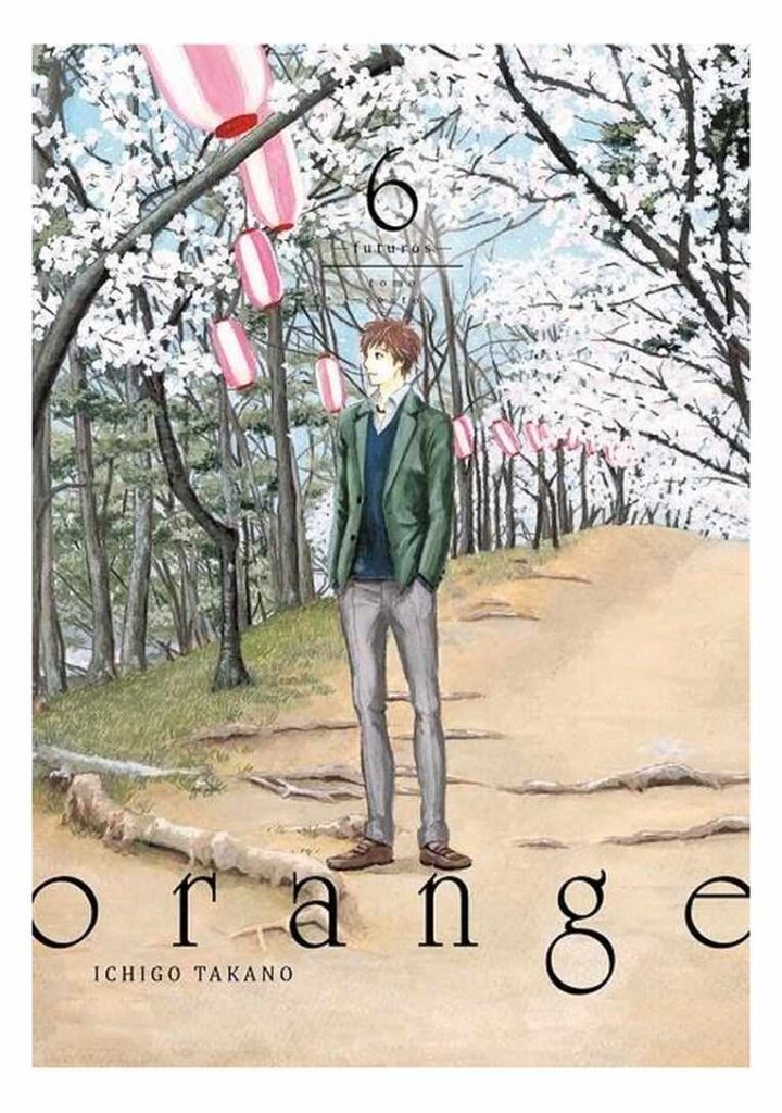 Orange 06 - Tomodomo