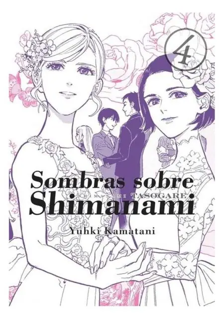Sombras Sobre Shimanami 04 - Tomodomo