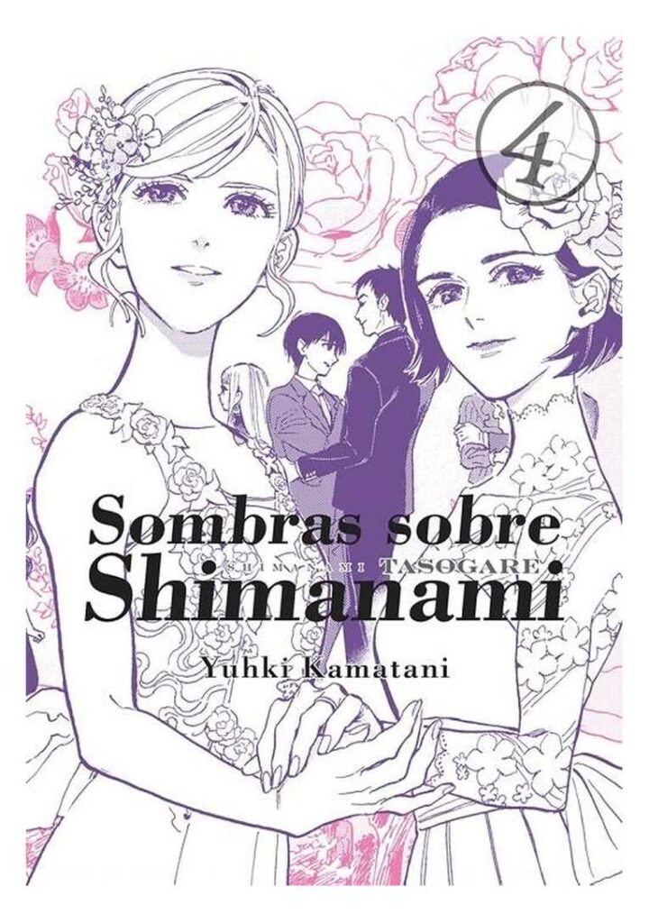 Sombras Sobre Shimanami 04 - Tomodomo