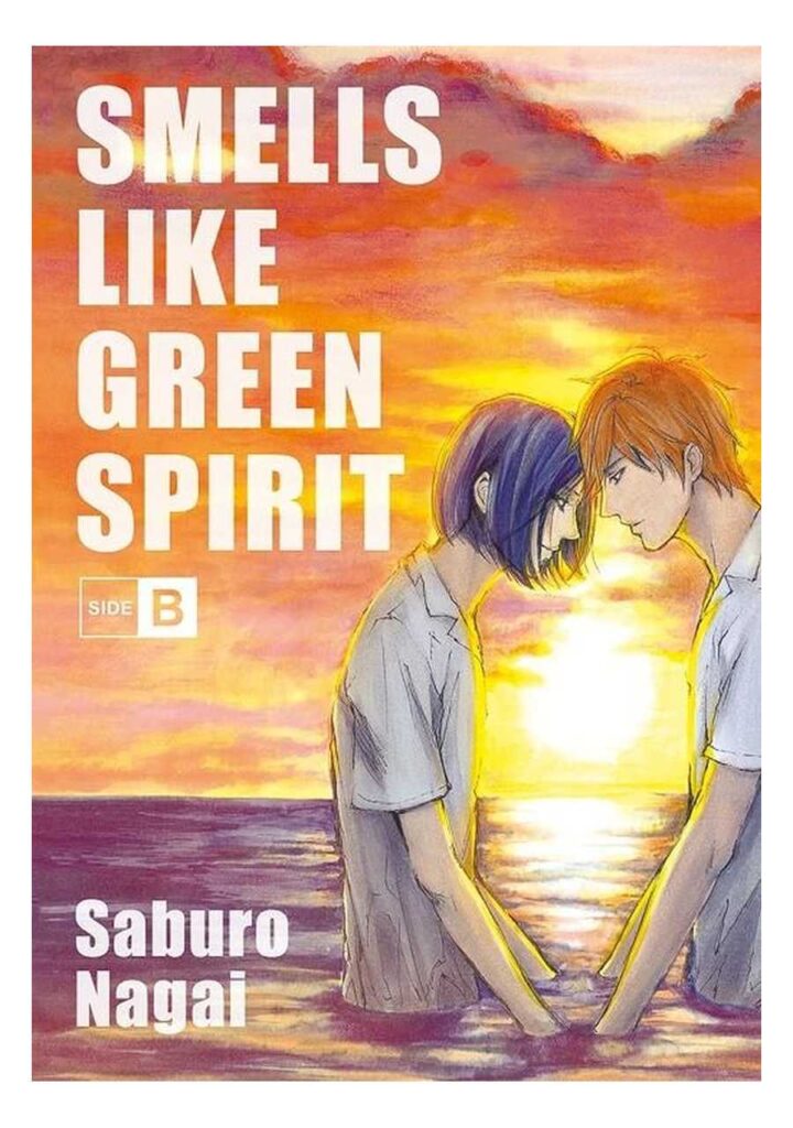 Smells Like Green Spirit Side B - Tomodomo