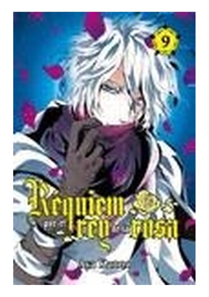 Réquiem por el Rey de la Rosa 09 - Tomodomo