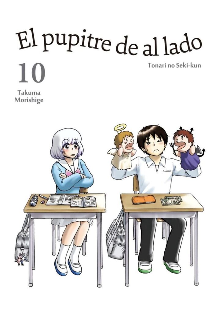 El Pupitre de al Lado 10 - Tomodomo