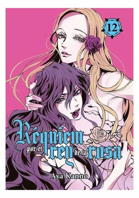 Réquiem por el Rey de la Rosa 12 - Tomodomo
