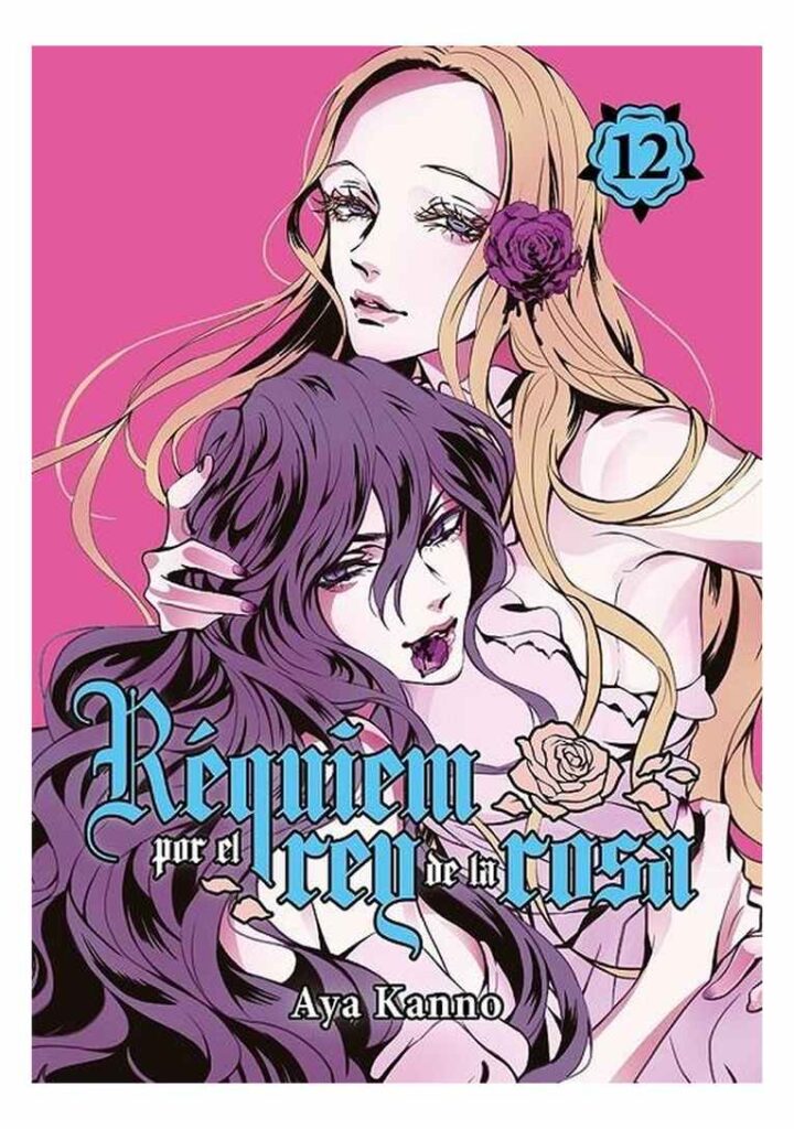 Réquiem por el Rey de la Rosa 12 - Tomodomo