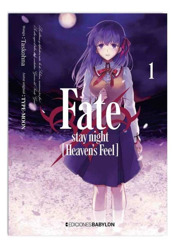 Fate/Stay Night Heaven's Feel 01 - Babylon