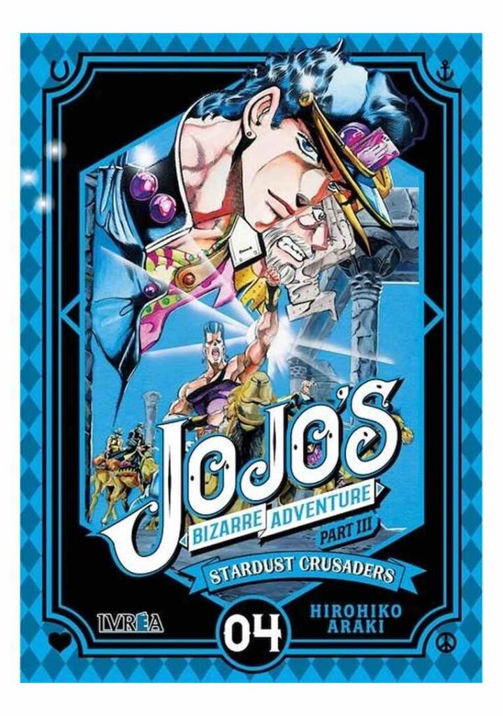 JoJo's Bizarre Adventure Parte 3 Stardust Crusaders 04 - Ivrea España