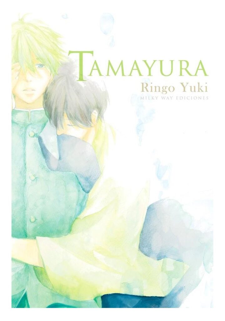 Tamayura - Milky Way