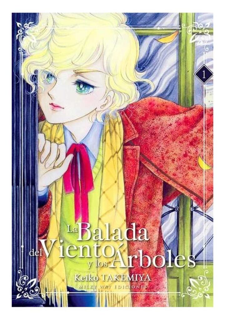 La Balada del Viento y los Árboles 01 - Milky Way