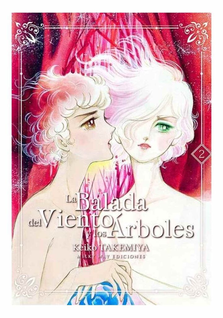 La Balada del Viento y los Árboles 02 - Milky Way