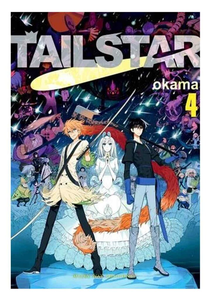 Tail Star 04 - Milky Way