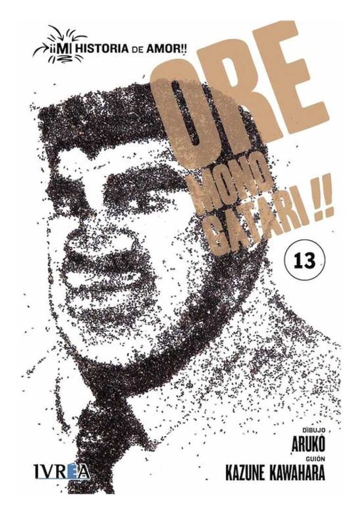 Ore Monogatari 13 - Ivrea España