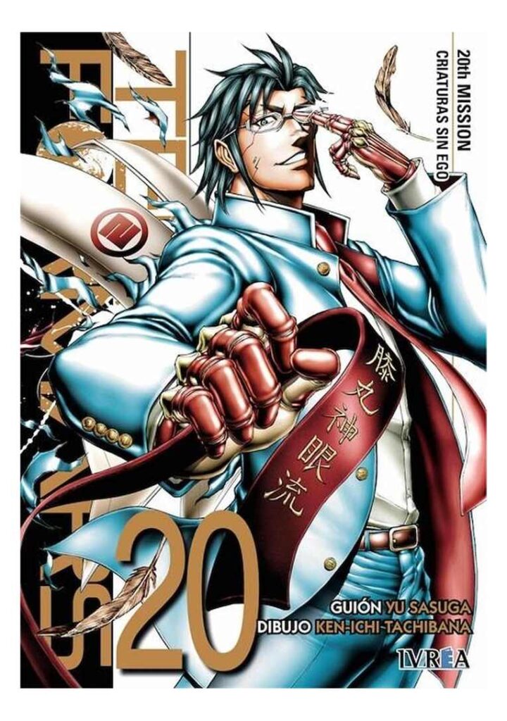 Terra Formars 20 - Ivrea España