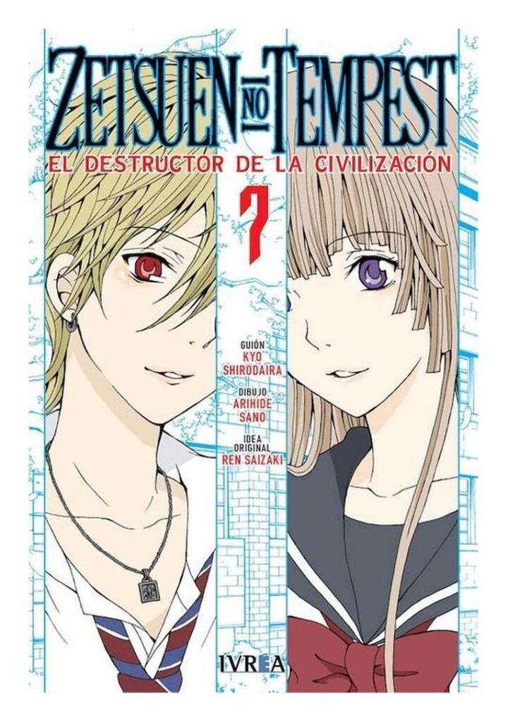Zetsuen No Tempest 07 - Ivrea España