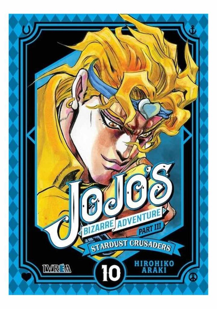 JoJo's Bizarre Adventure Parte 3 Stardust Crusaders 10 - Ivrea España